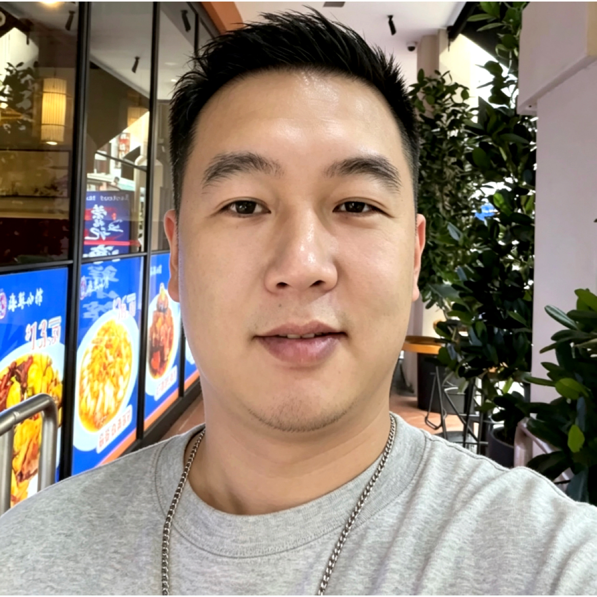 执子之手的照片