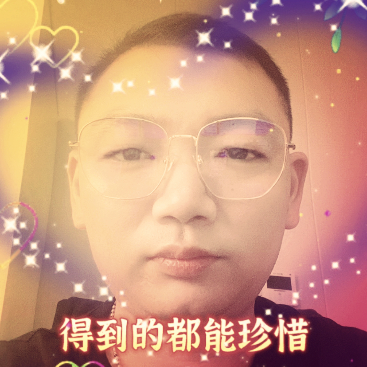 沧桑的石头的照片