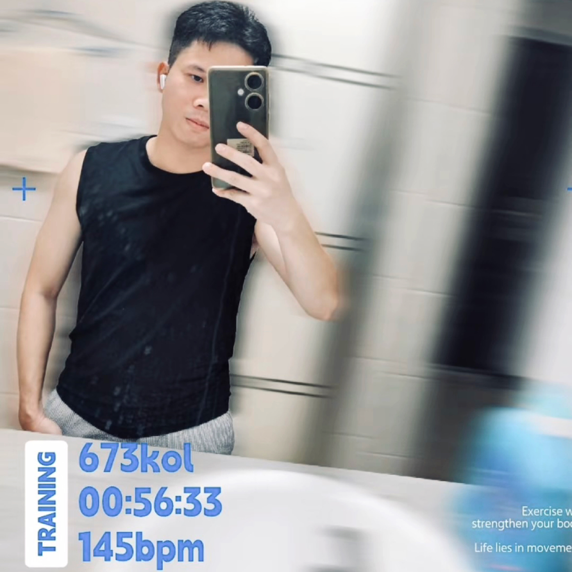 啊哈照片