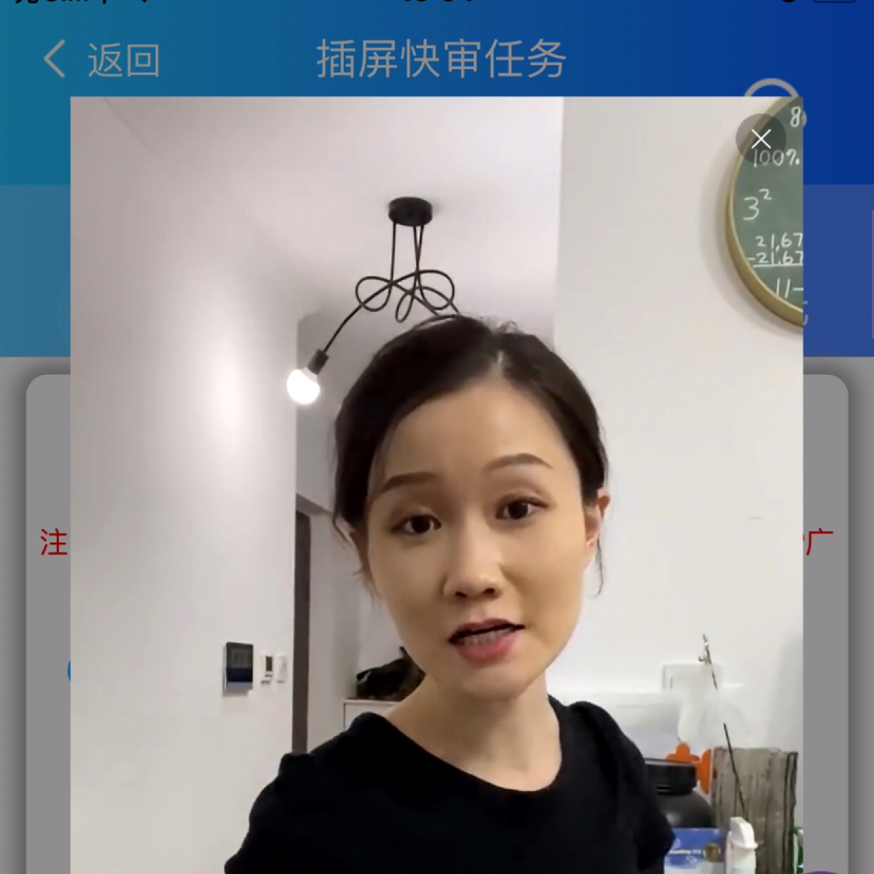 老实说大雁的照片