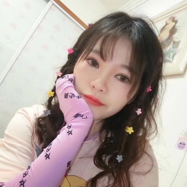 秋颜爱恋狂野的照片