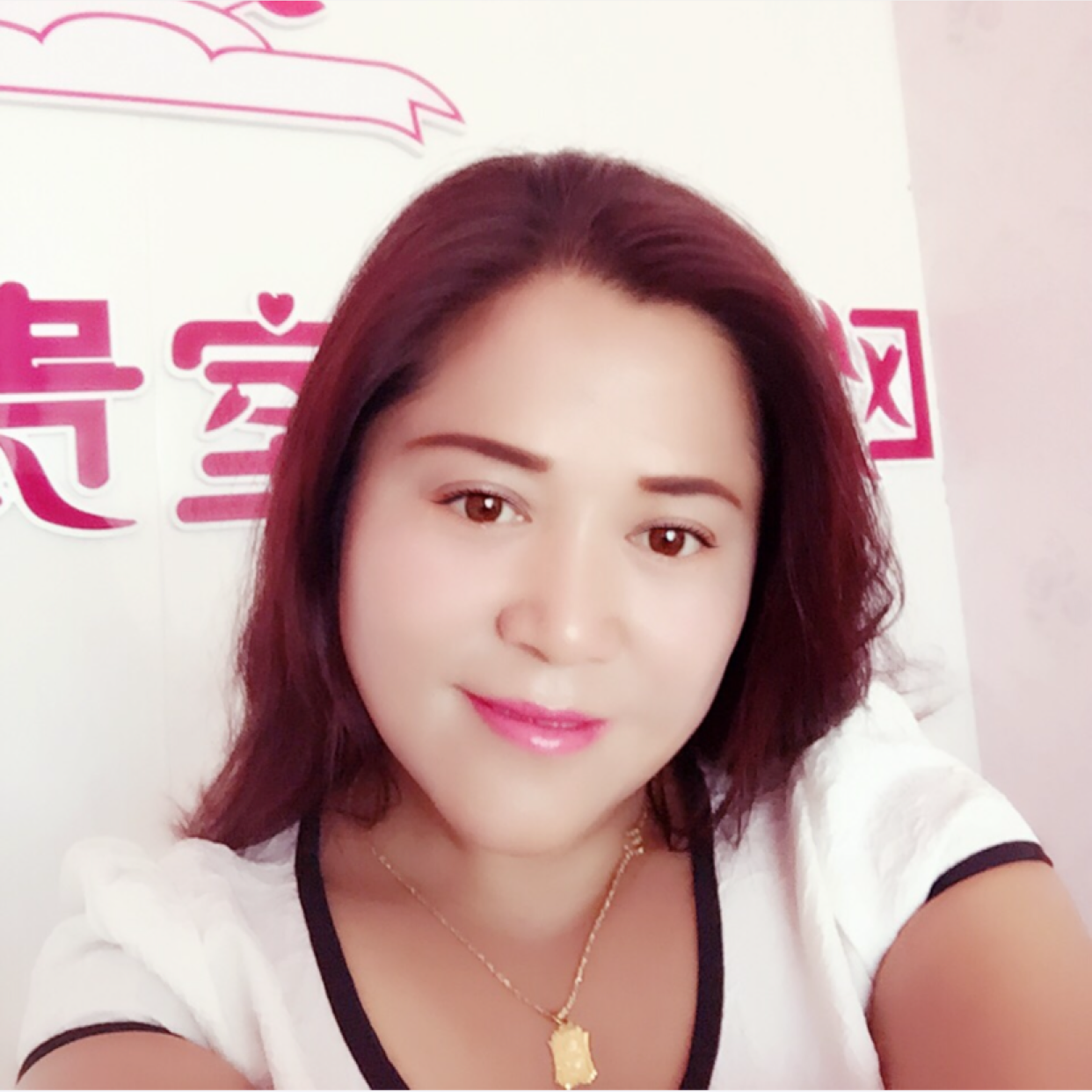 青莲花香的照片
