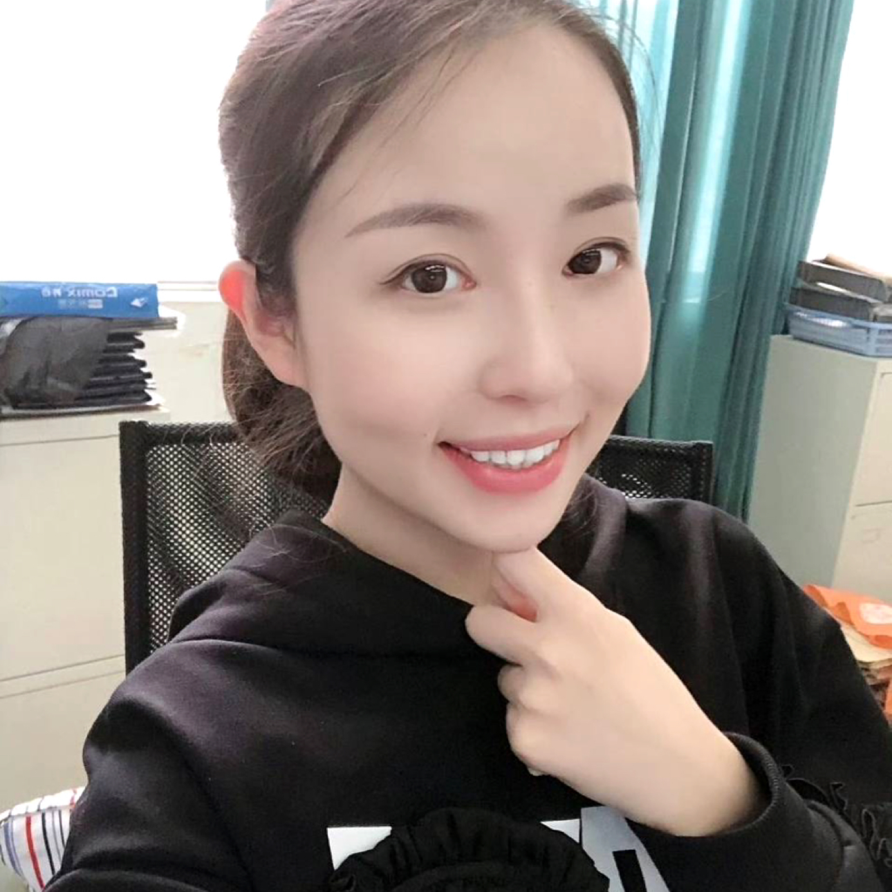 晴天般的微笑的照片