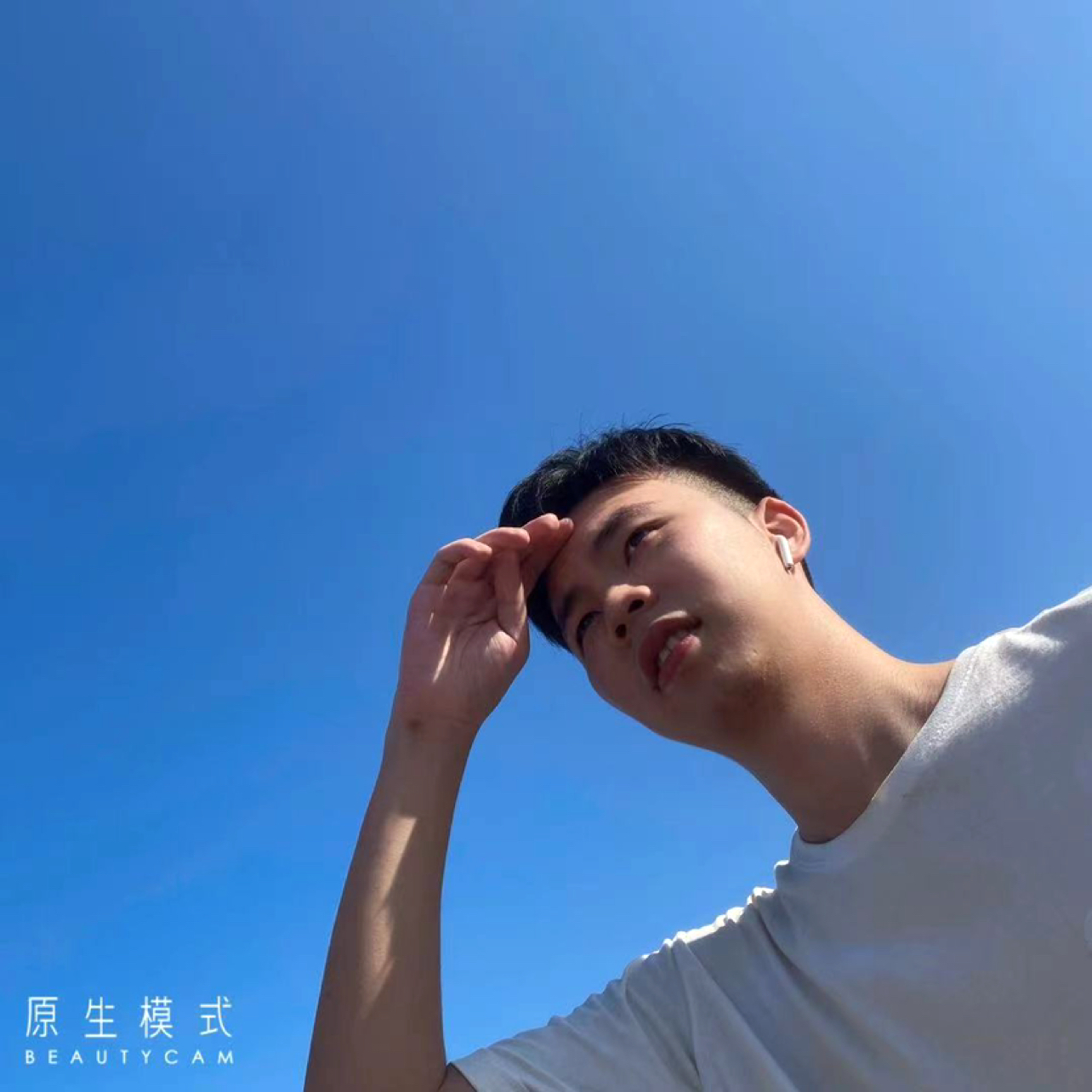 故事深拥任性的照片