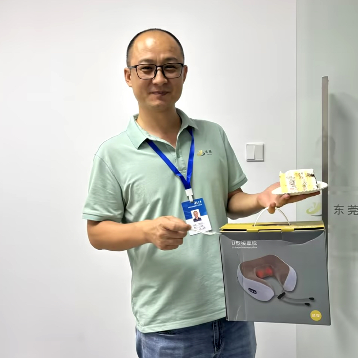 记忆里de名词的照片