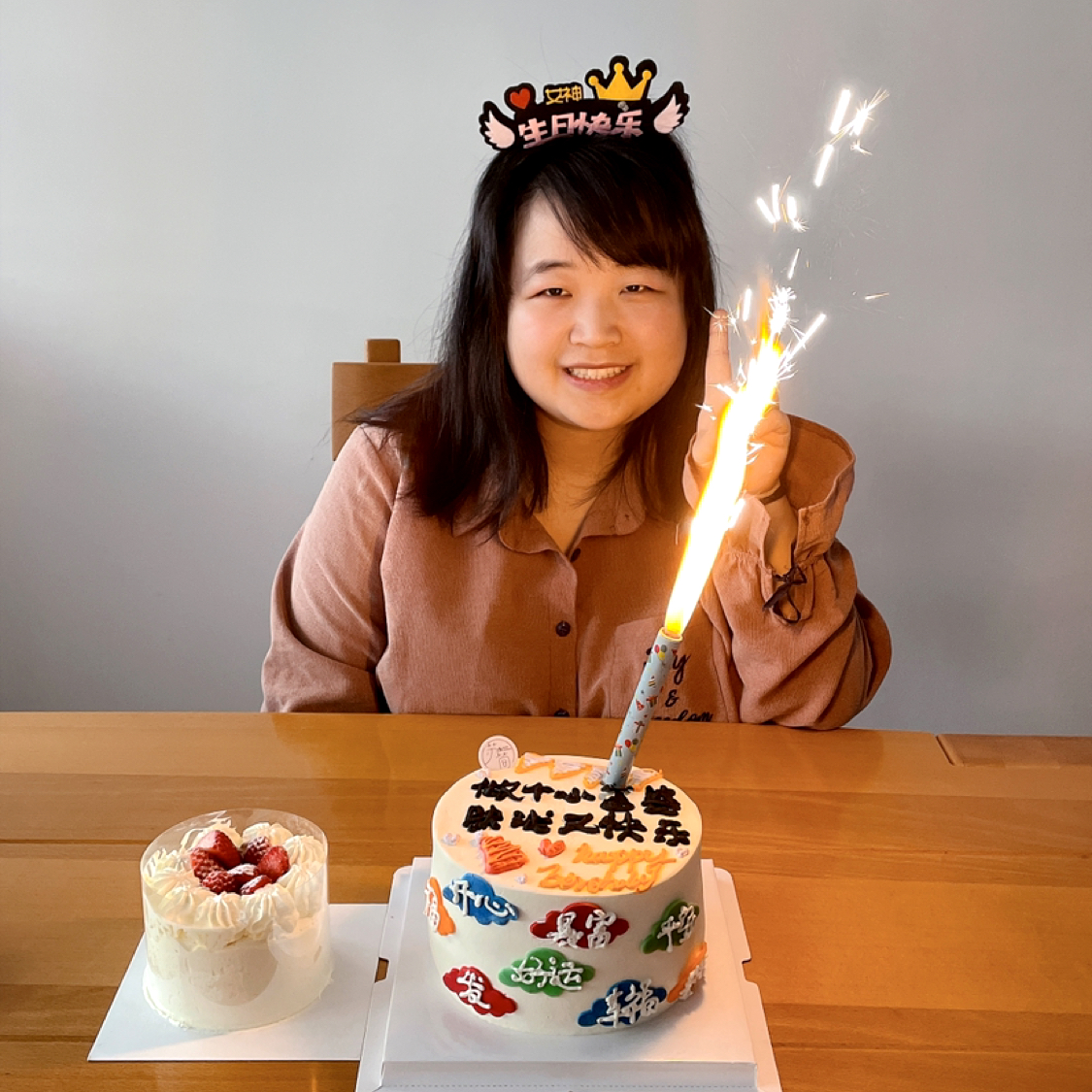 Yaya1234的照片
