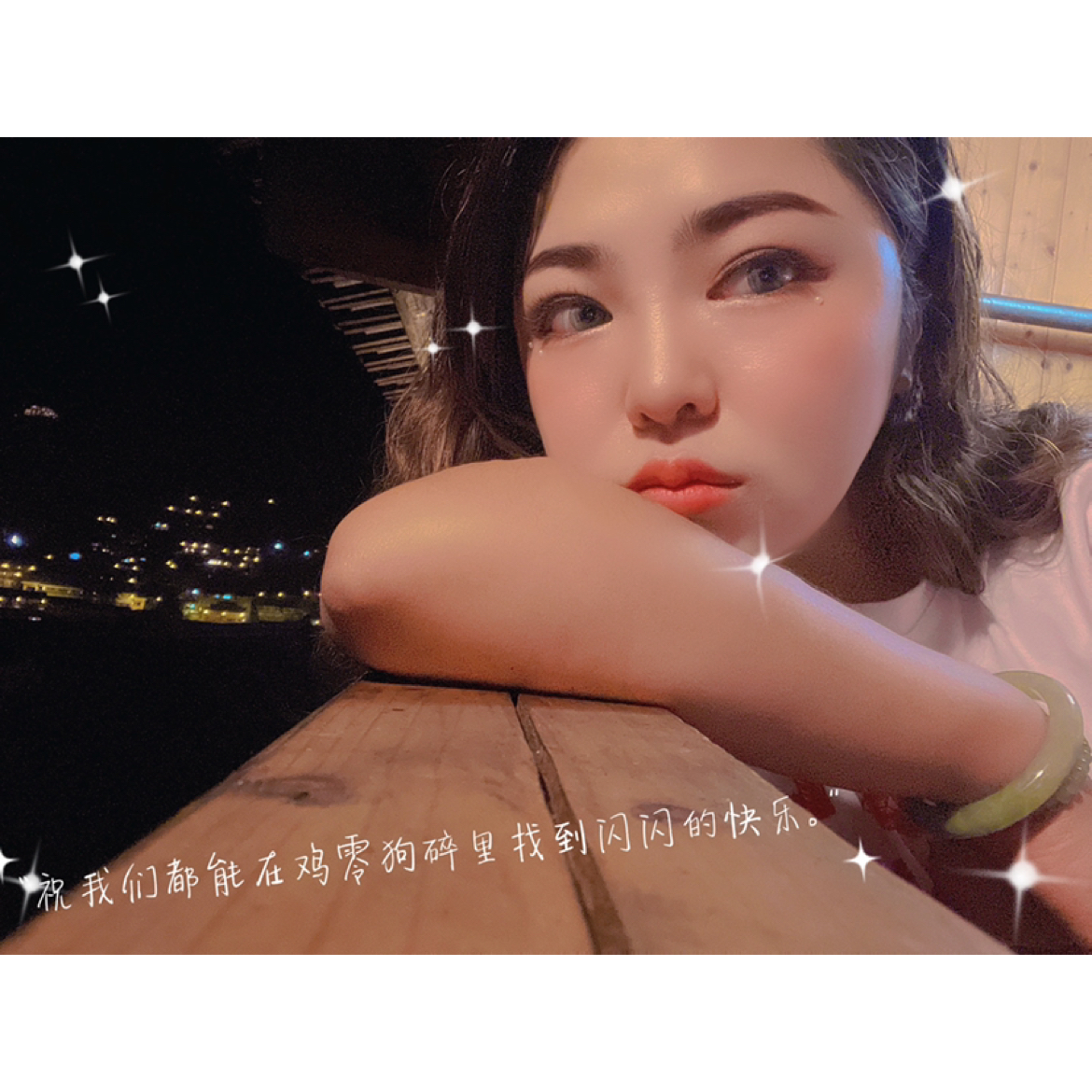 会员34513509的照片