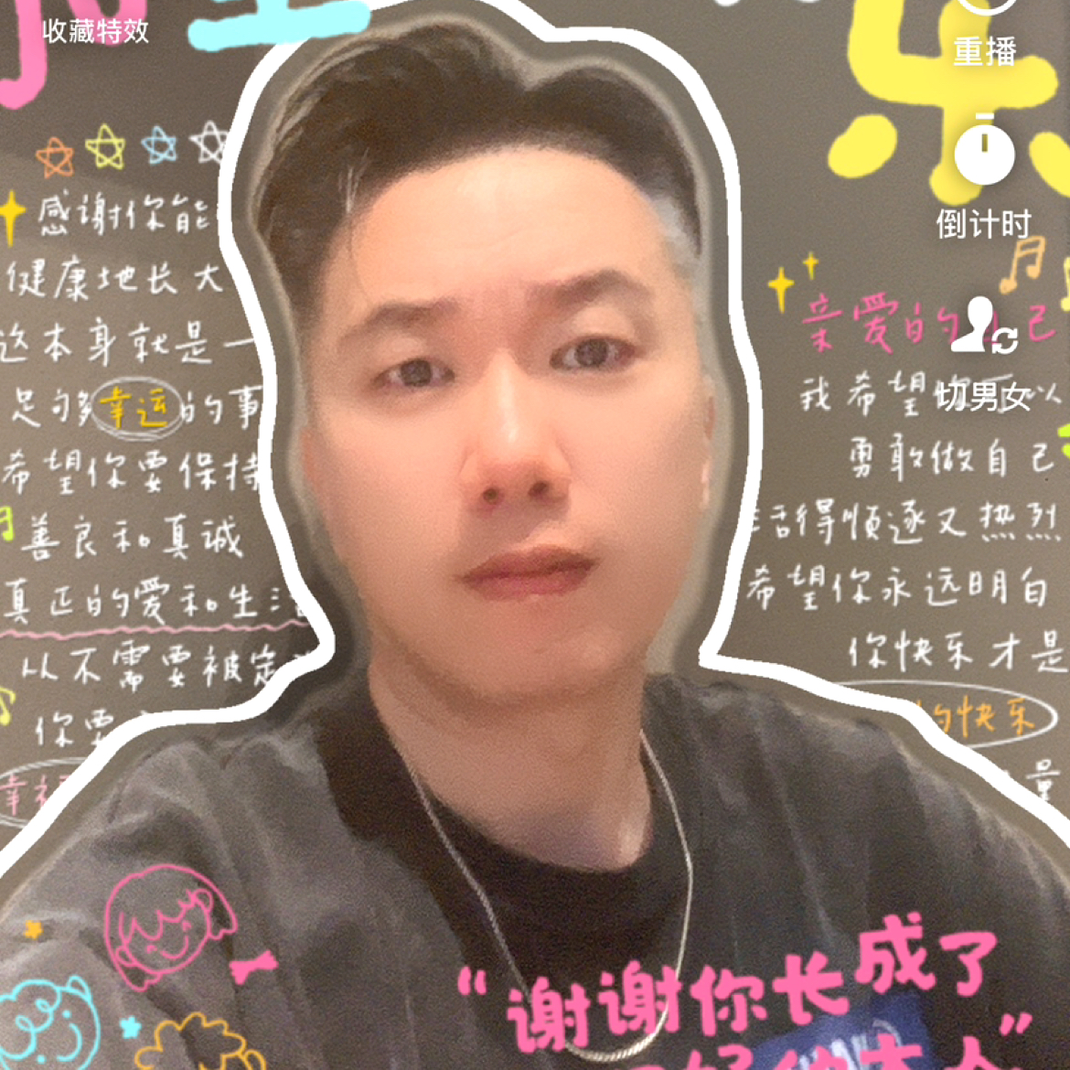 江南多烟雨的照片