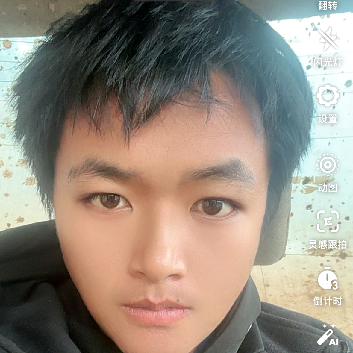 来日方长的照片