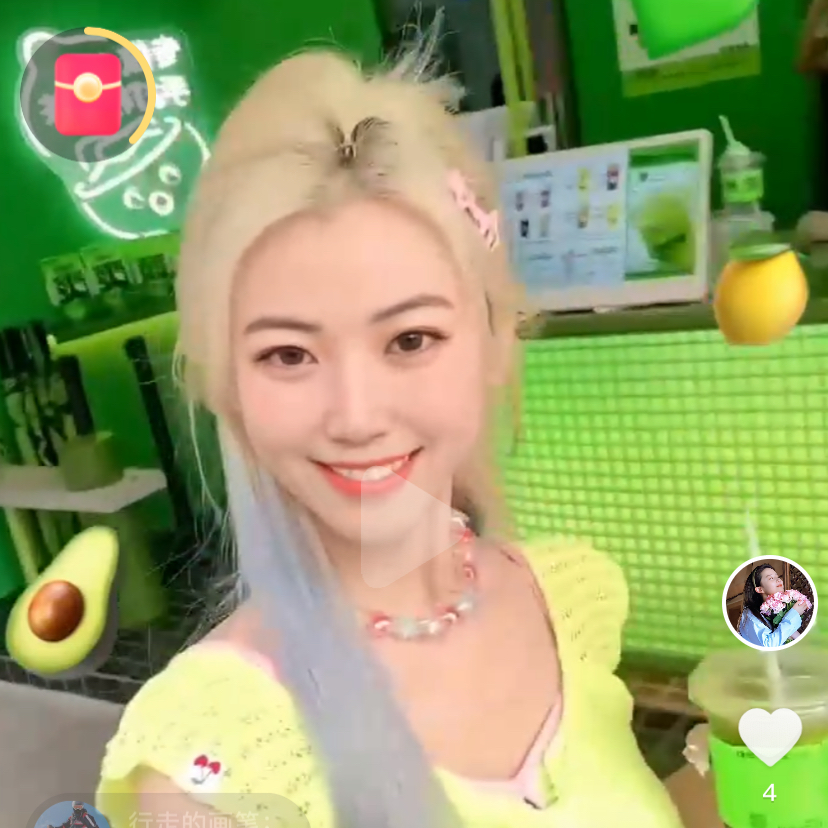 西柚味道大妹子的照片