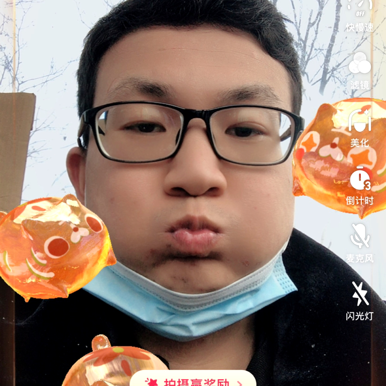 一笑一倾城的照片