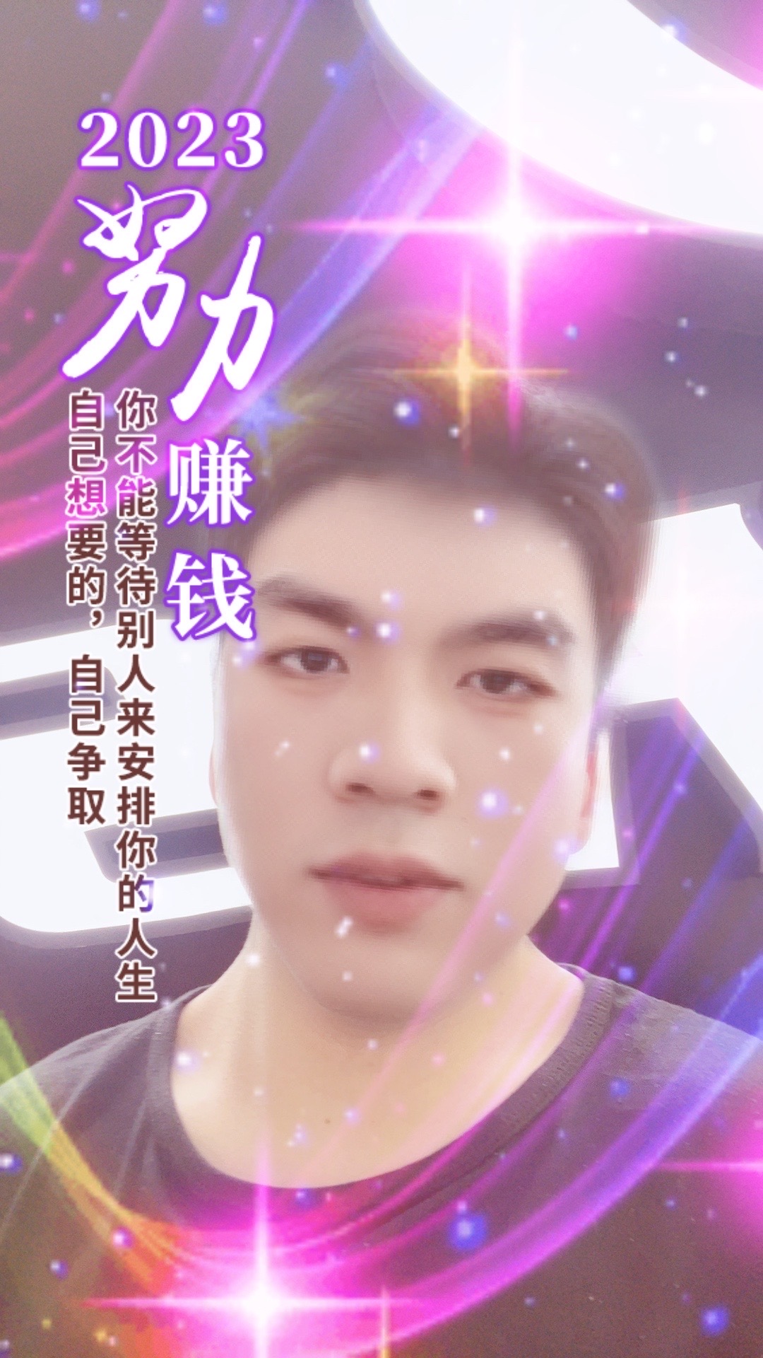 会员067241288的照片