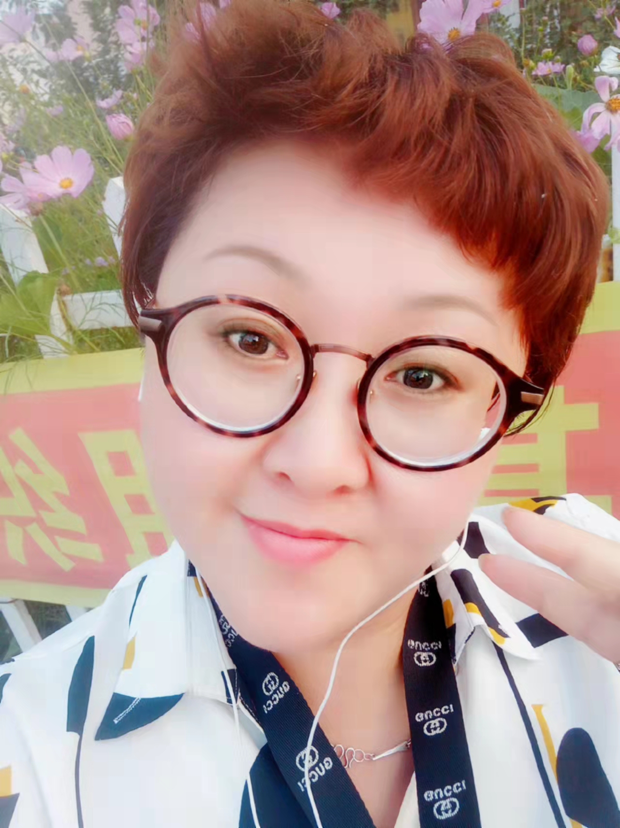 会员232376641的照片