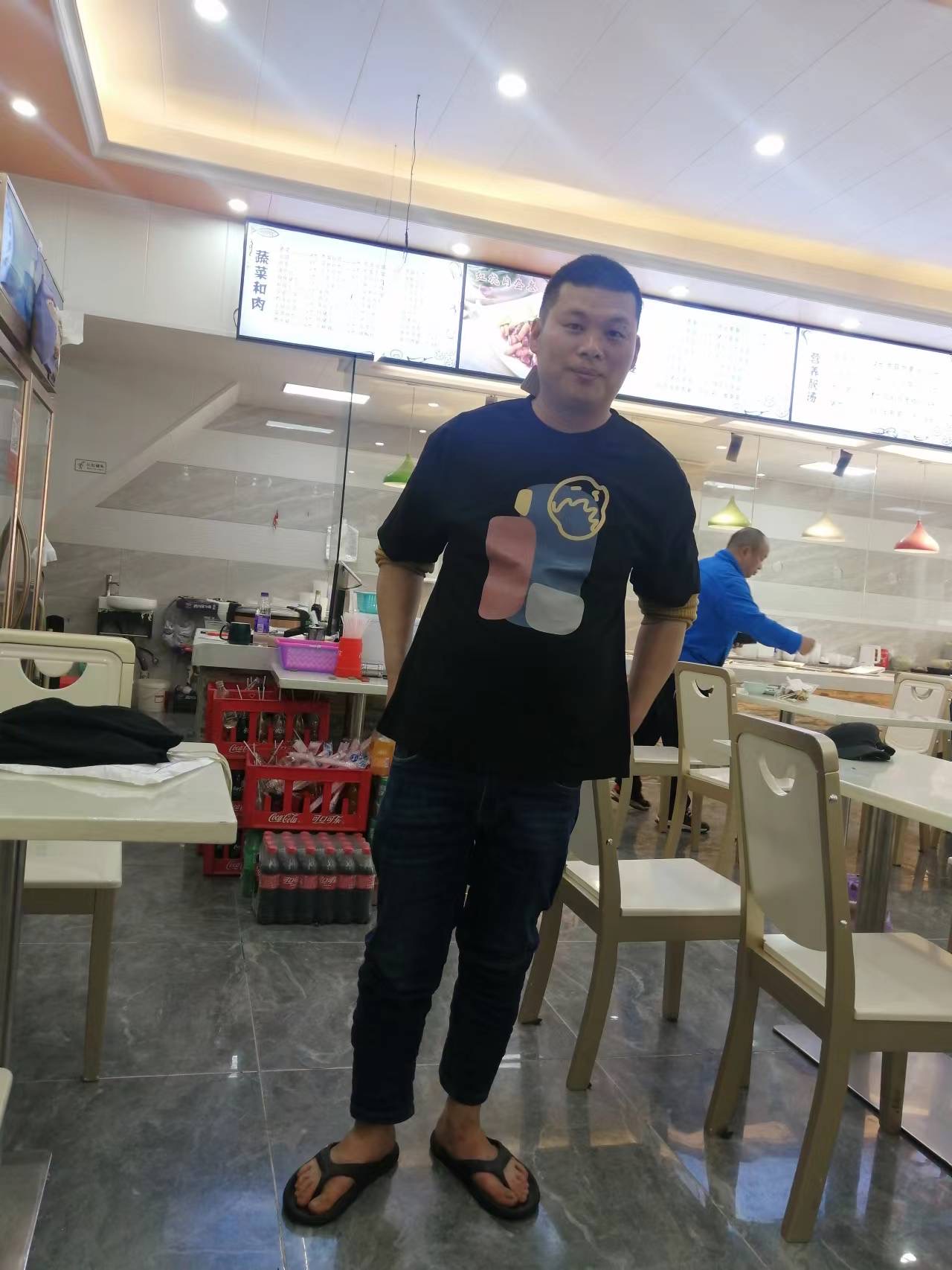 冬瓜愿乐观的照片