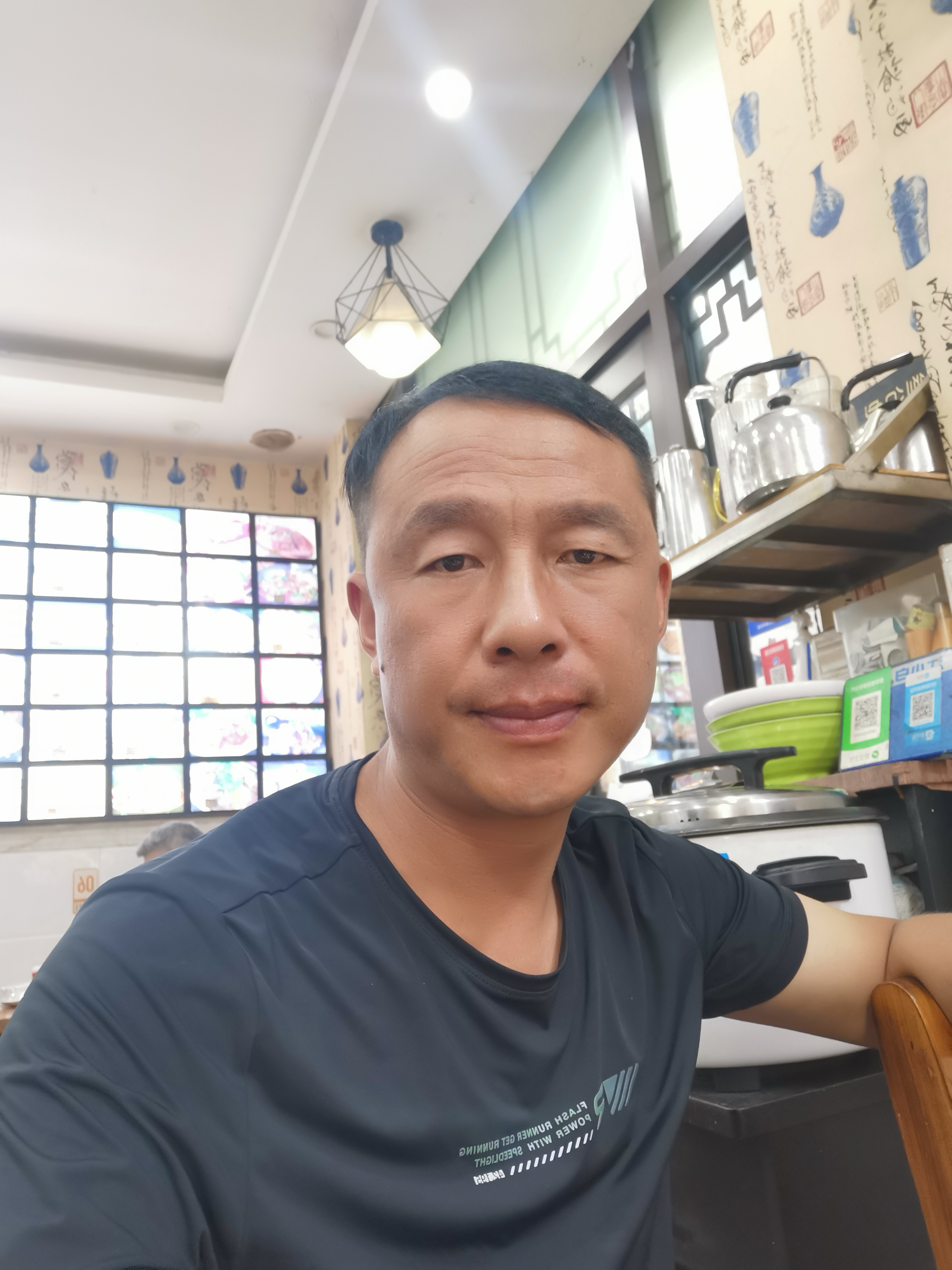 舍得的照片
