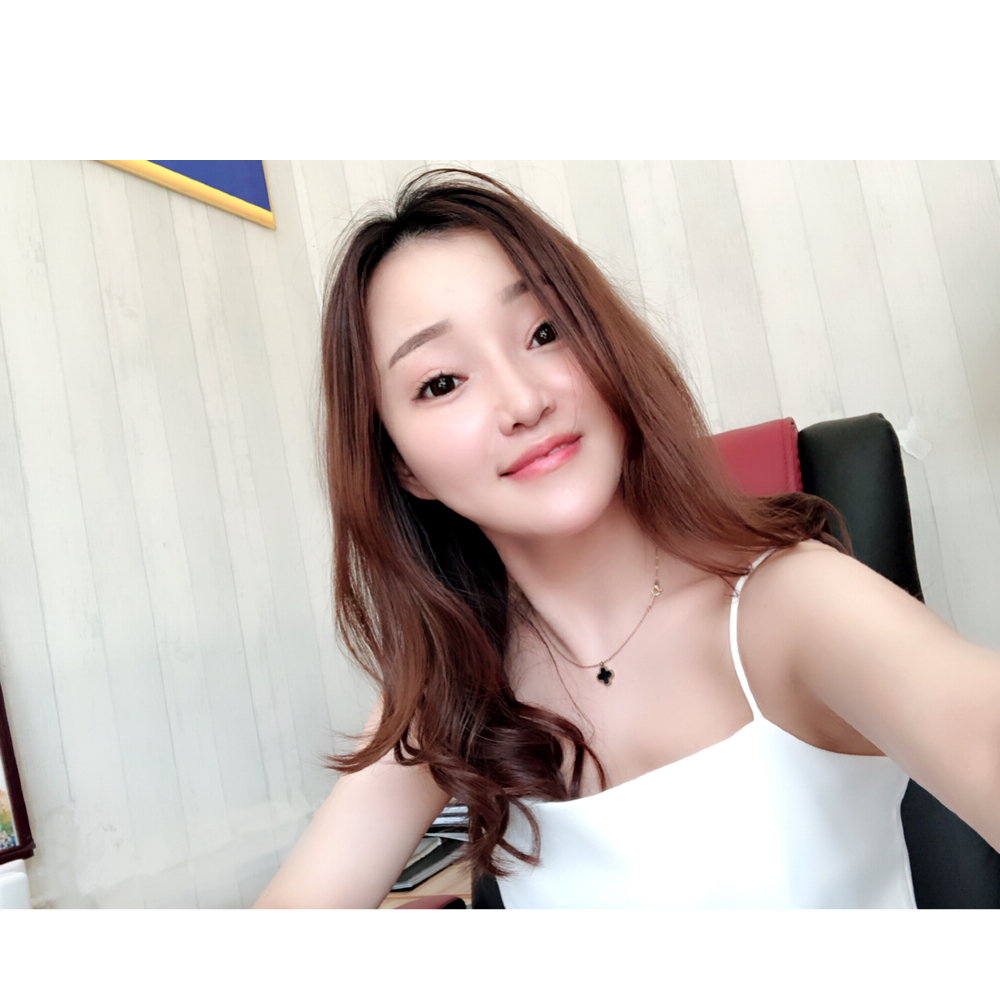 淡然化羽的照片