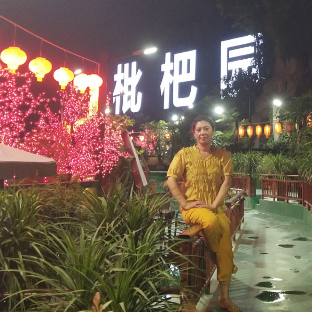 美地美景的照片