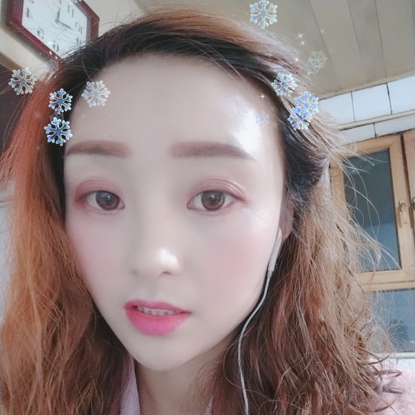 我是冰心的照片