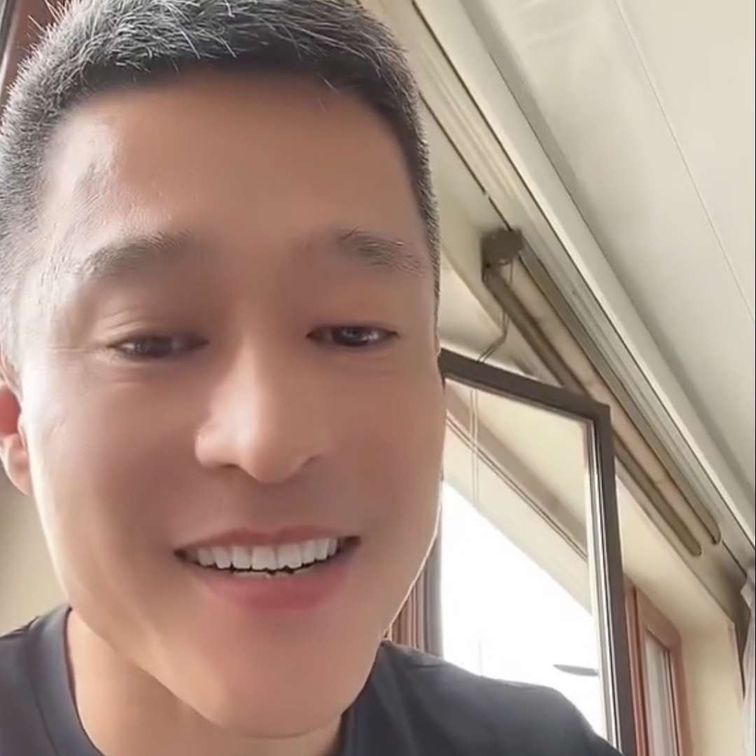 仙辞的照片