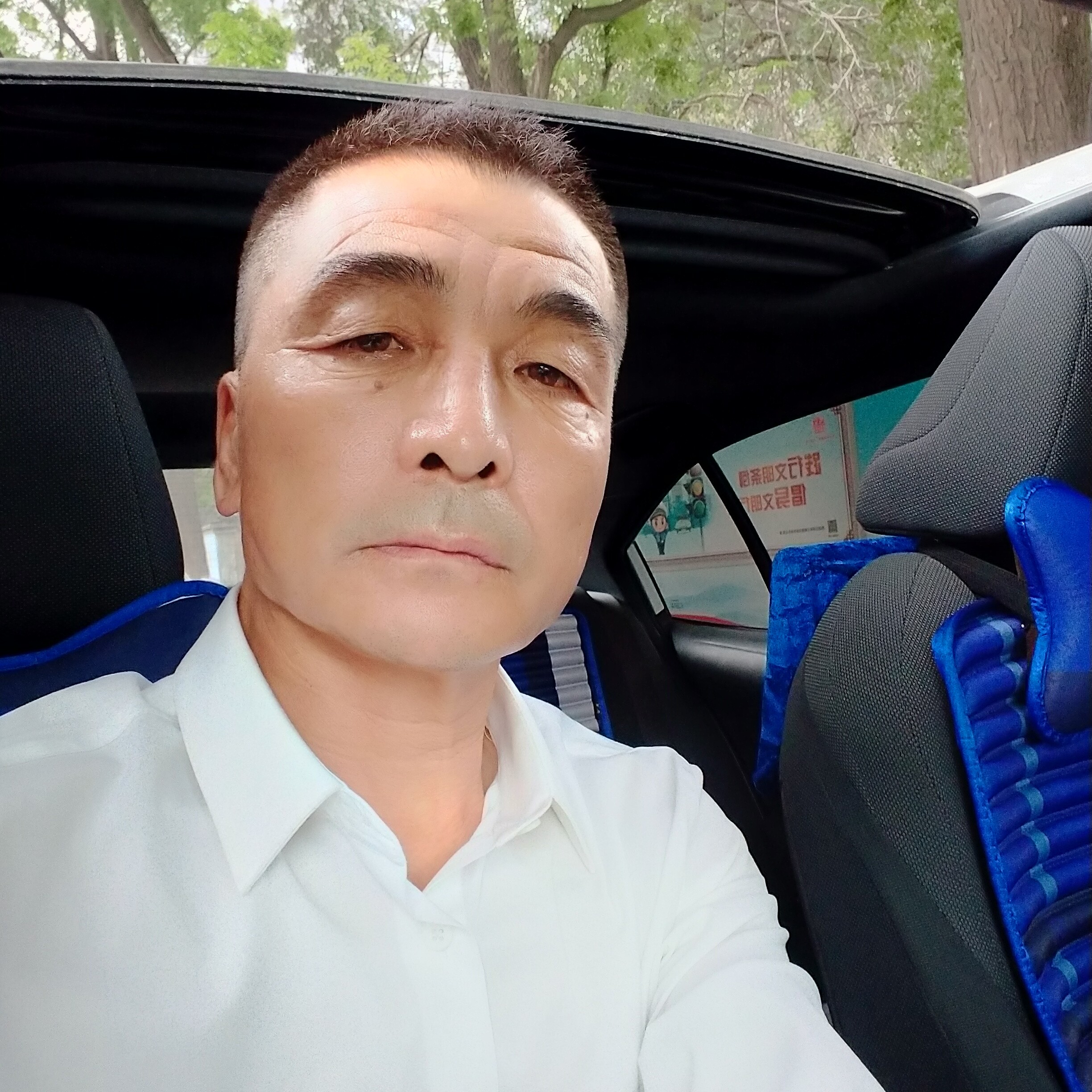 会员767617662的照片