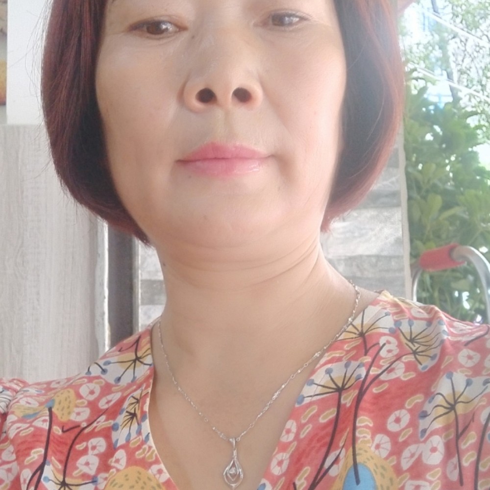 山水遇見热情的照片