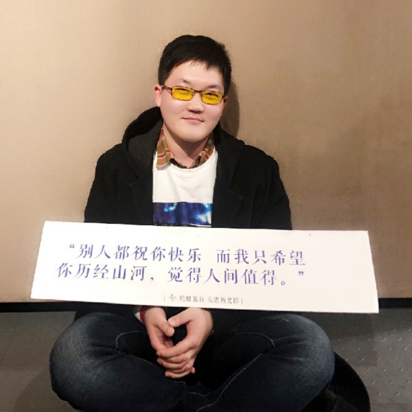 般若一念的照片