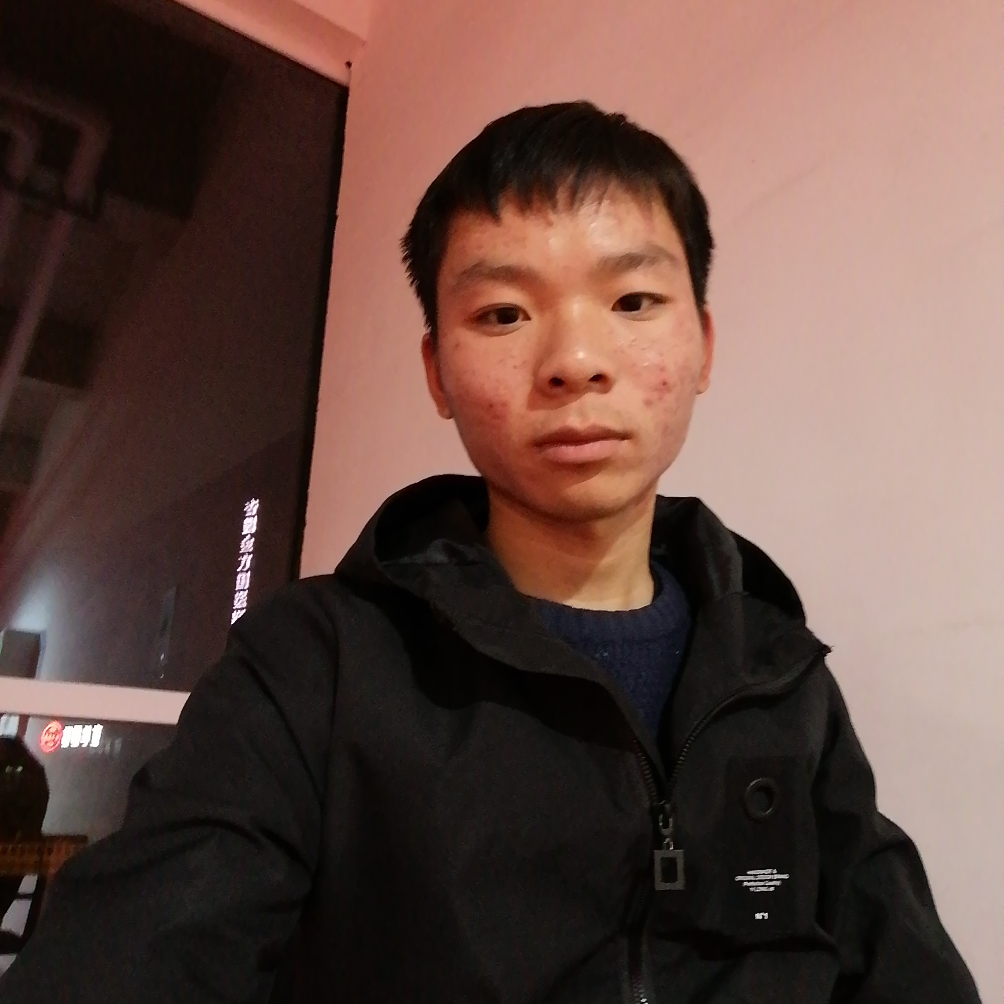 浅色夏沫爱的照片