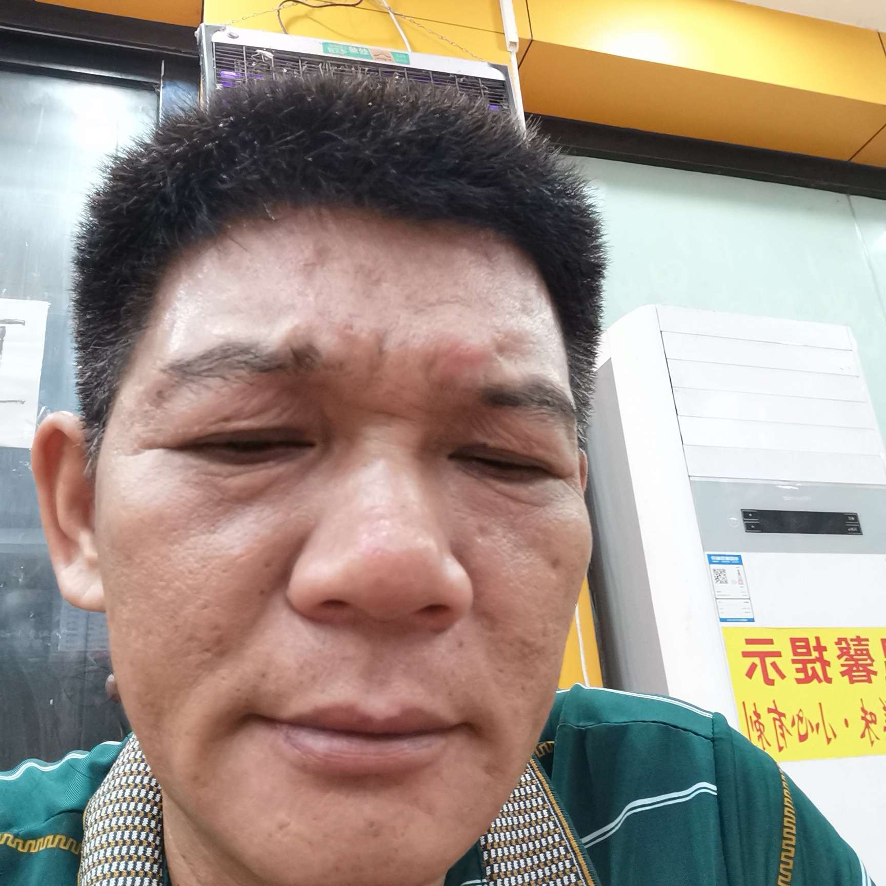 余溫扯仁爱的照片