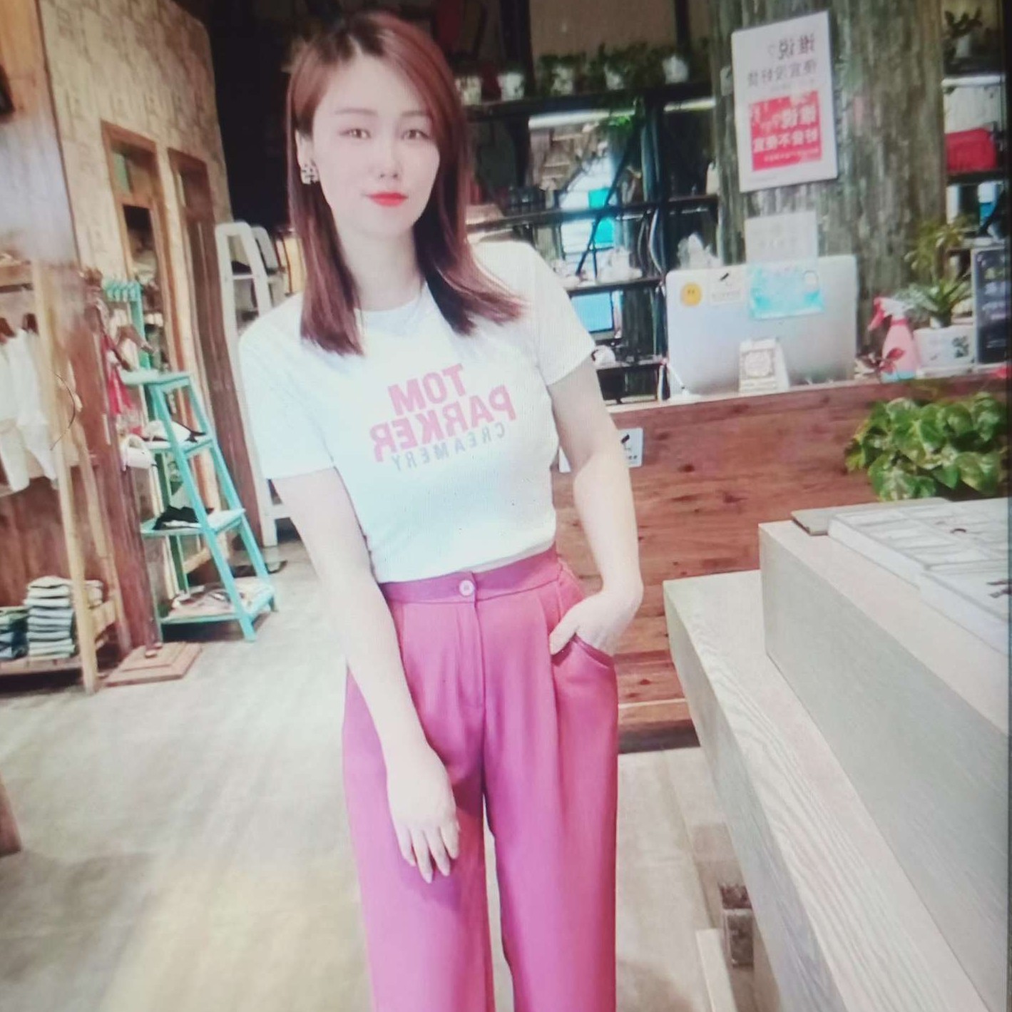 心灵美de珍娜的照片