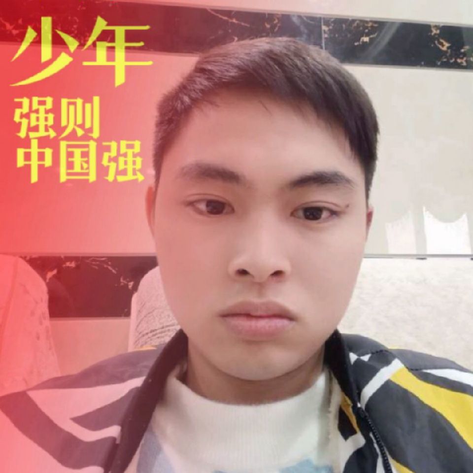 华汉唐照片