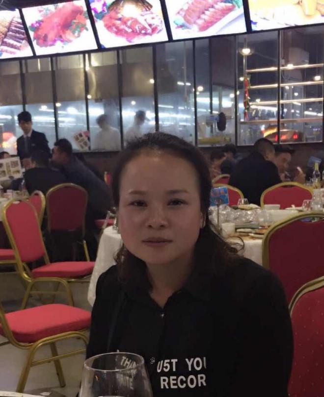 代文的照片