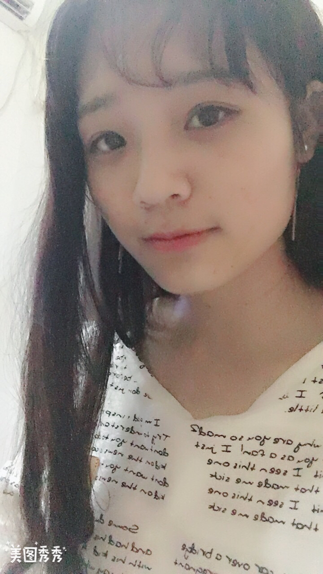一只小松鼠的照片