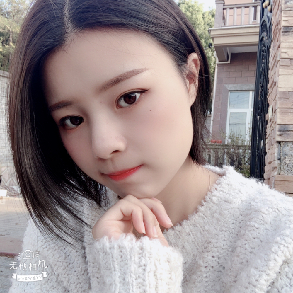 我是昭君小姐姐的照片