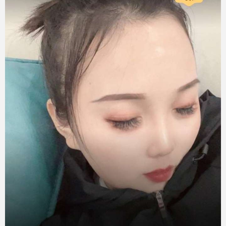 爱不算啥结泡的照片