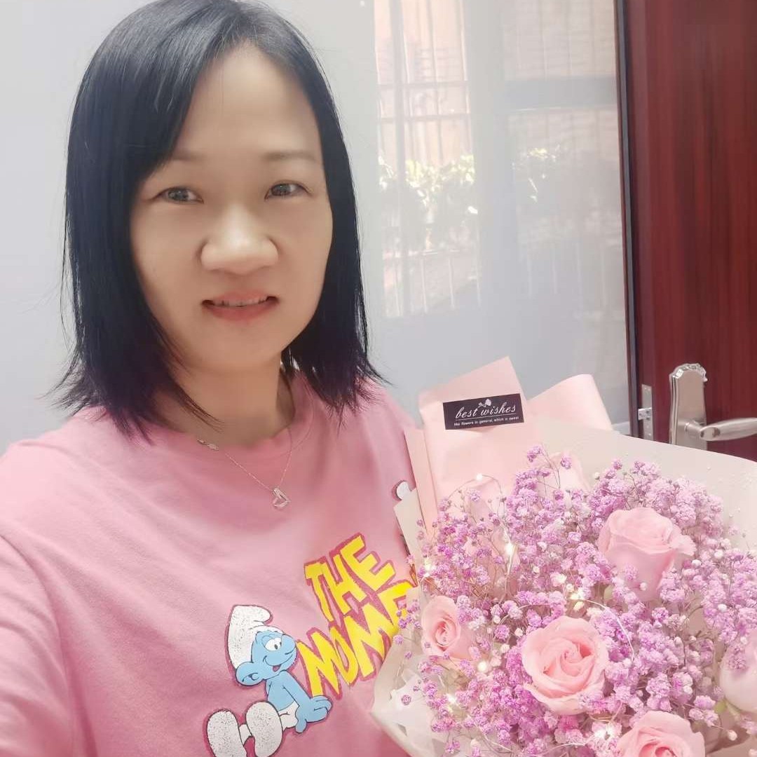 含蓄蹙眉金针菇的照片