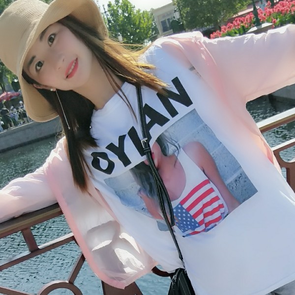 爱你的梓涵的照片