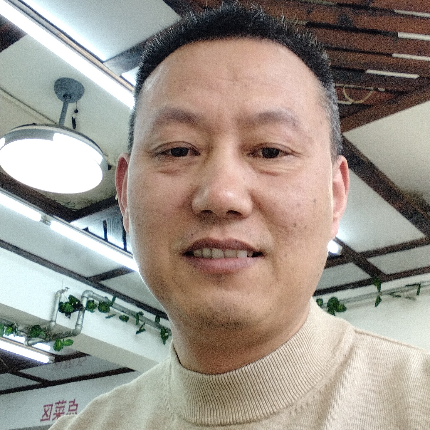 怕孤独的夜的照片