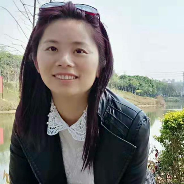 南鸢蹙眉孤独的照片