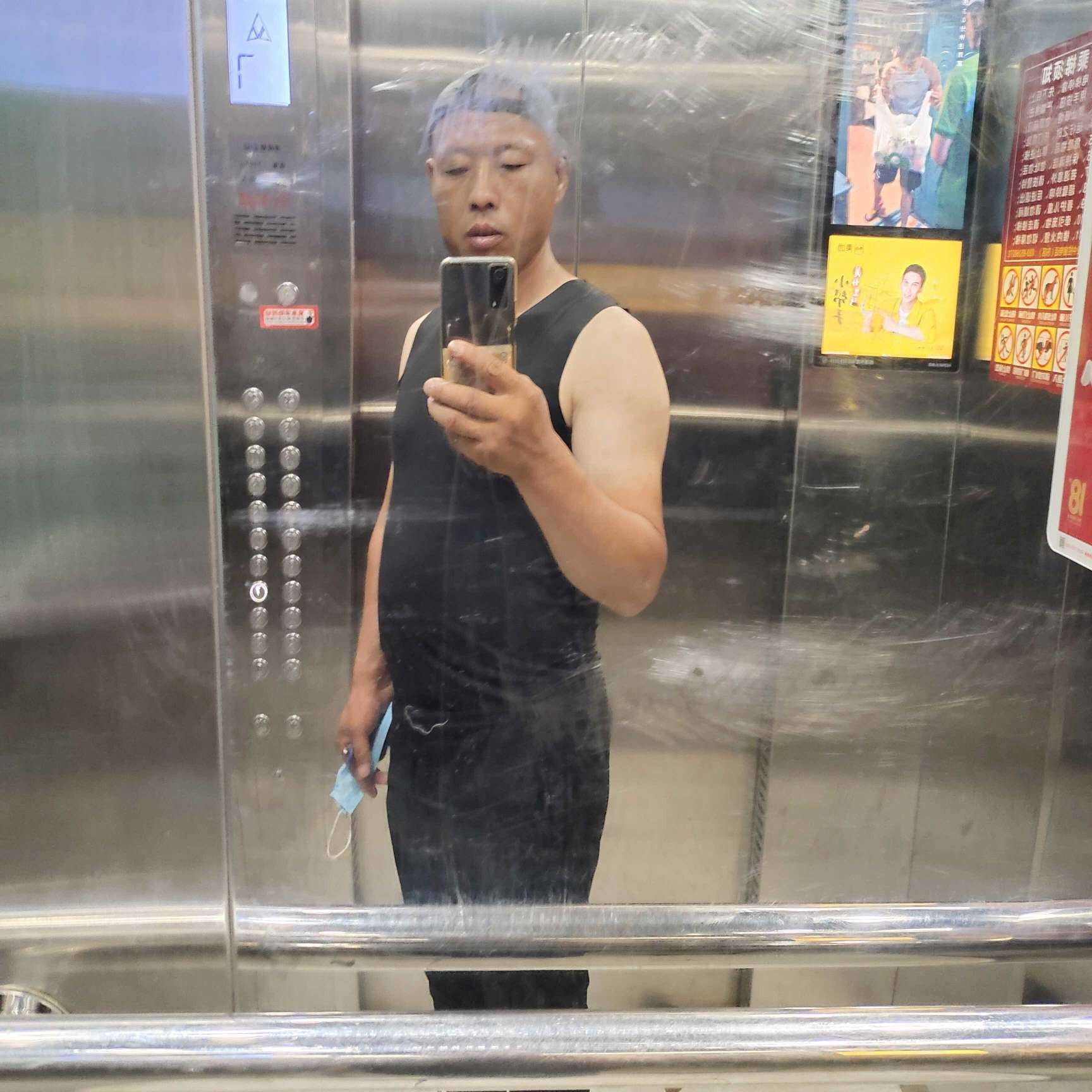 心情爱恋感动的照片