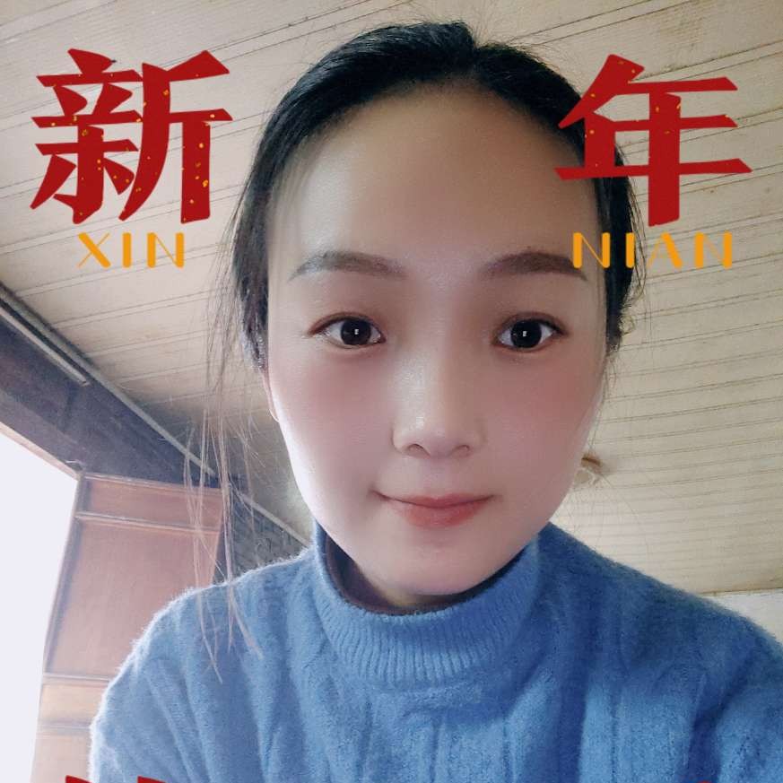 秀发笑清秀的照片