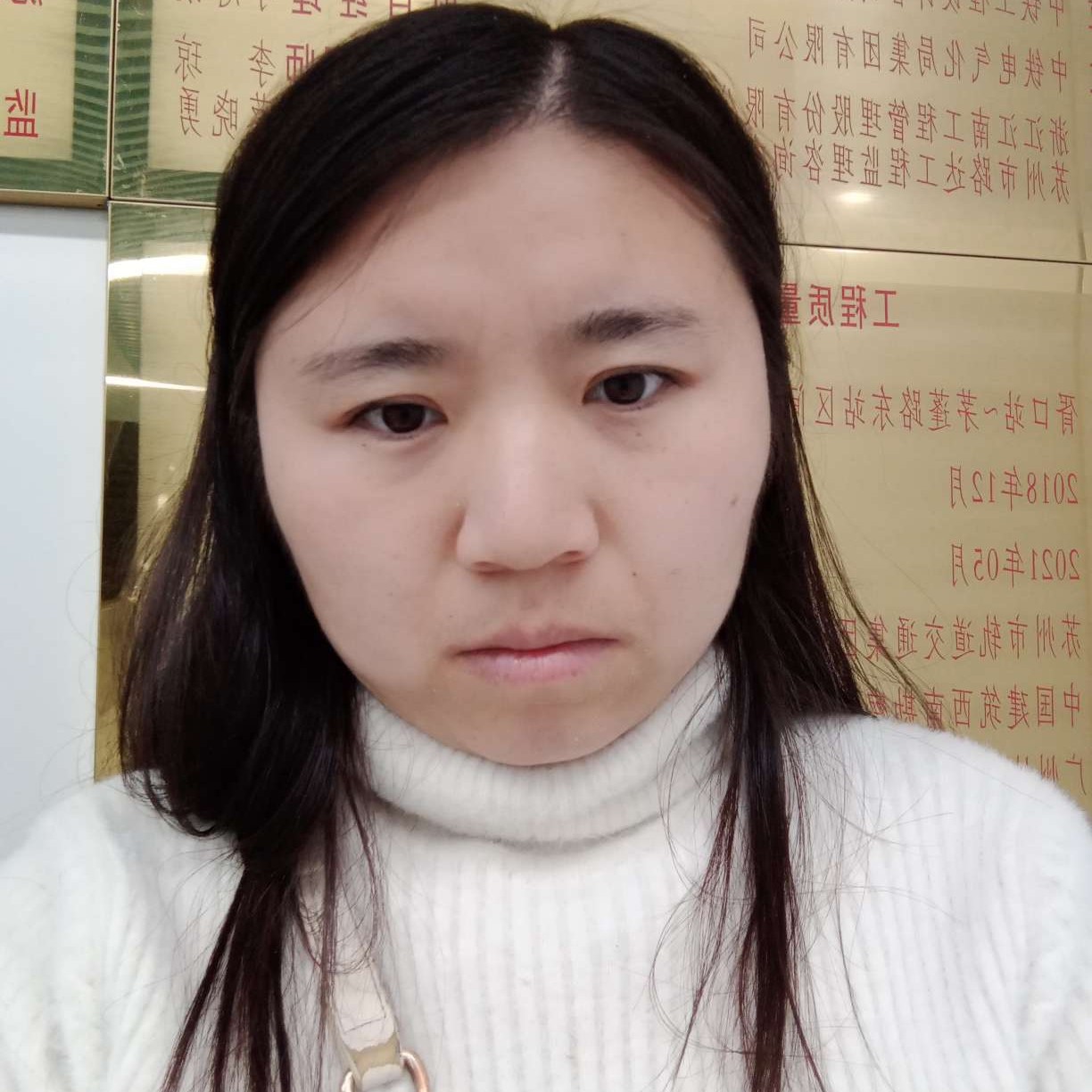 自觉保卫汽车的照片