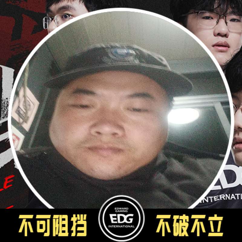 十全和十美张风选的照片