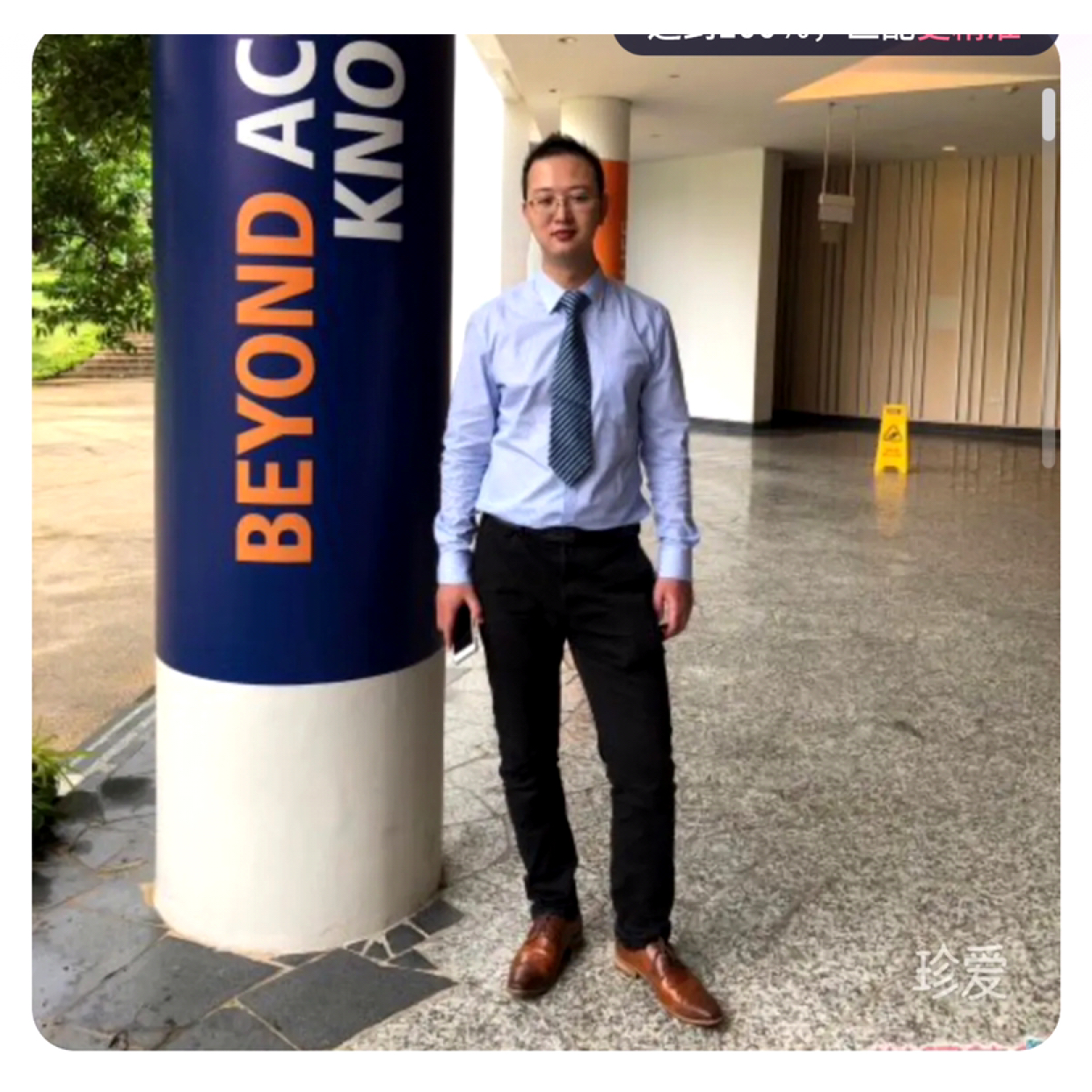 尘烟染暮雪的照片