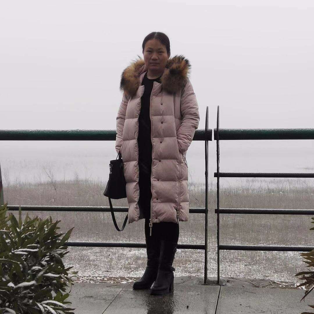 人间半途的照片