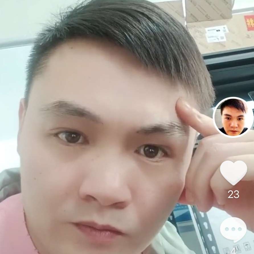 是你让我等好久的照片