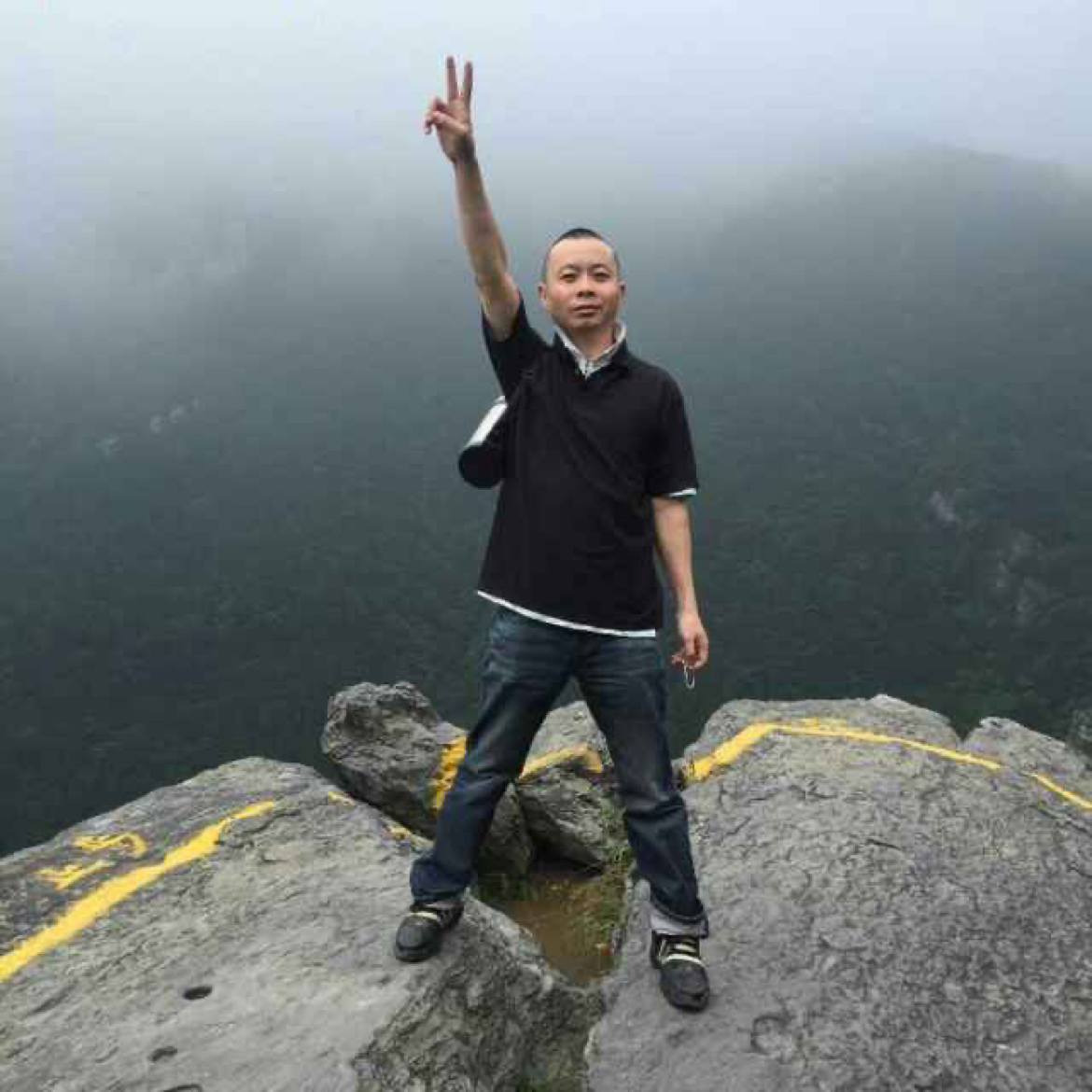 今生缘深的照片