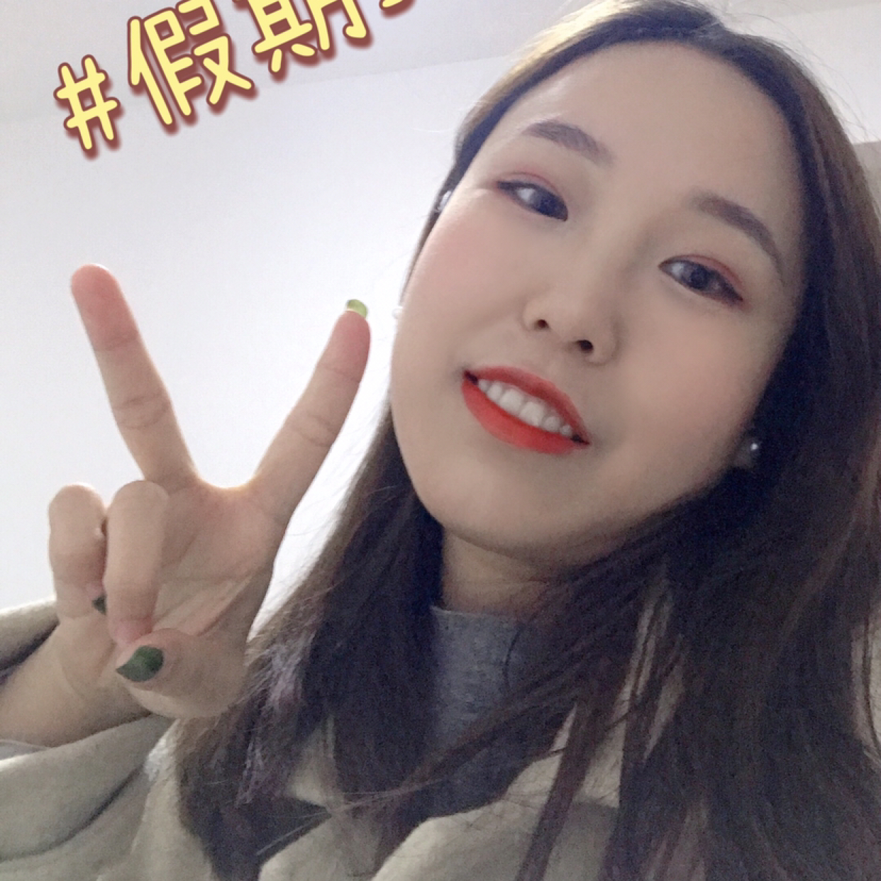 酷炫向绿草的照片