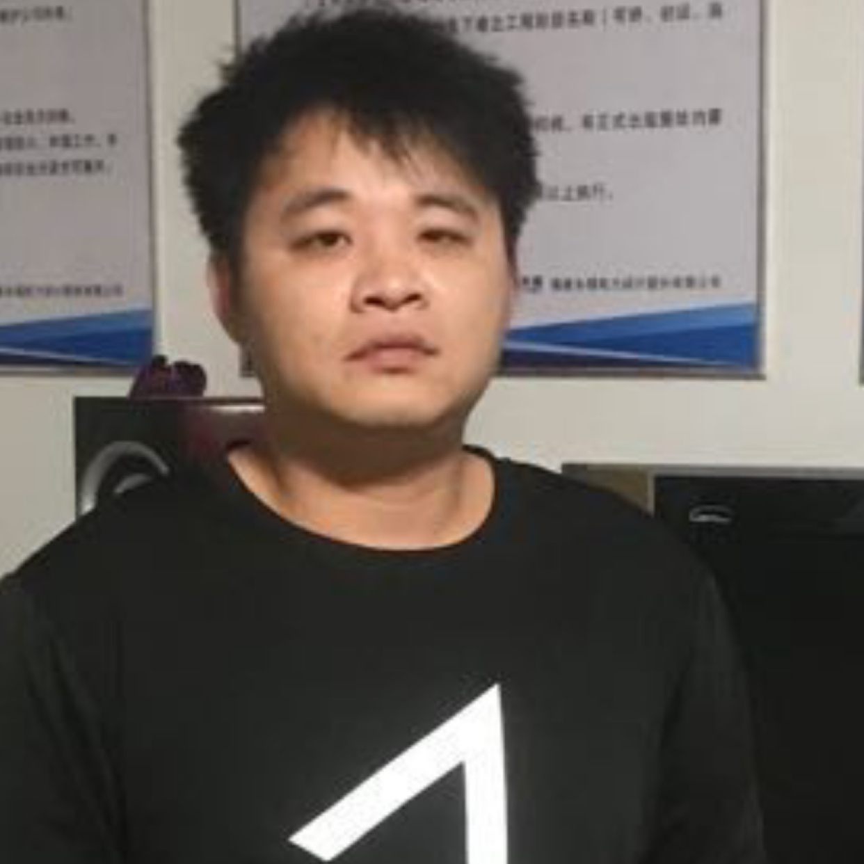 犀牛就闪闪的照片