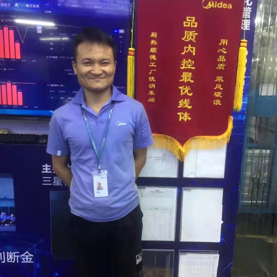 大意给红尘的照片