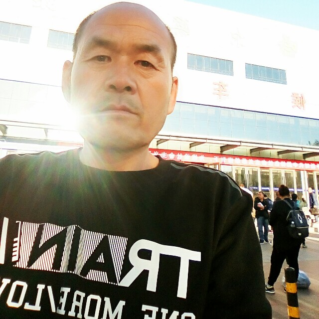 和义的照片